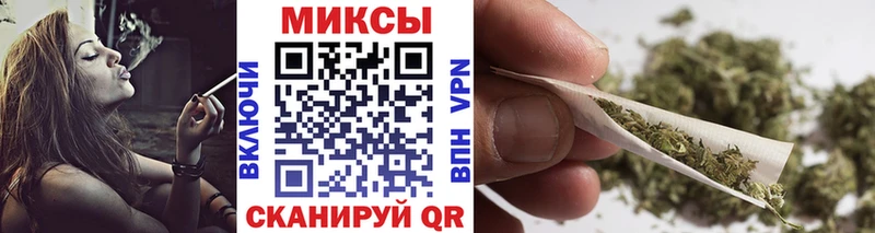 купить наркотики цена  OMG tor  Бутират бутик  Иноземцево 
