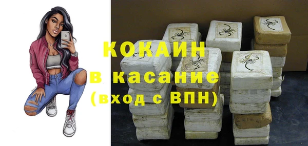 a pvp Бугульма