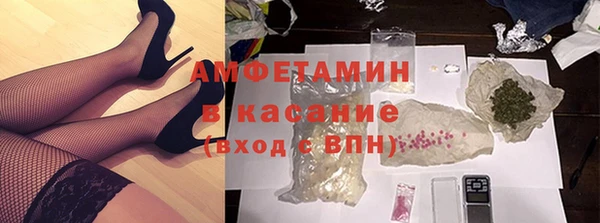a pvp Бугульма