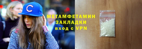 a pvp Бугульма