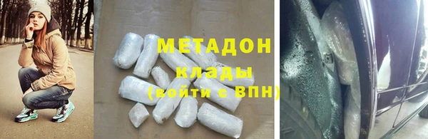 a pvp Бугульма