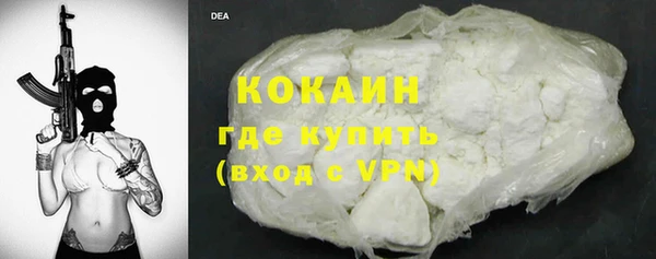 a pvp Бугульма