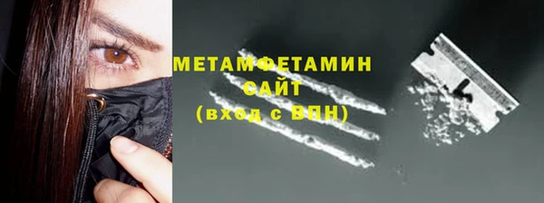 a pvp Бугульма