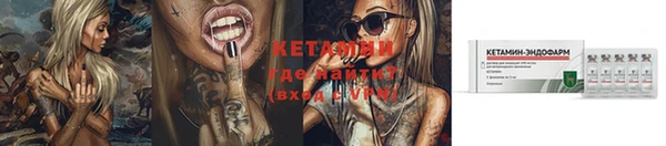 a pvp Бугульма