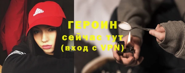 a pvp Бугульма