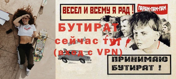 a pvp Бугульма