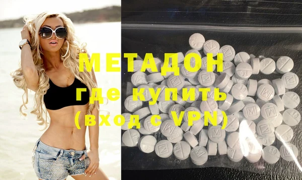 a pvp Бугульма
