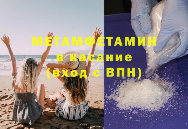 PSILOCYBIN Бронницы