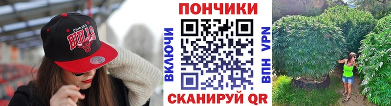Марихуана индика Иноземцево